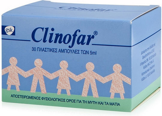 Clinofar Αμπούλες Φυσιολογικού Ορού για Παιδιά 30 x 5ml
