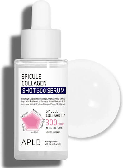 Spicule Collagen Anti-aging Serum Face with Collagen for Radiance & Firming 40ml