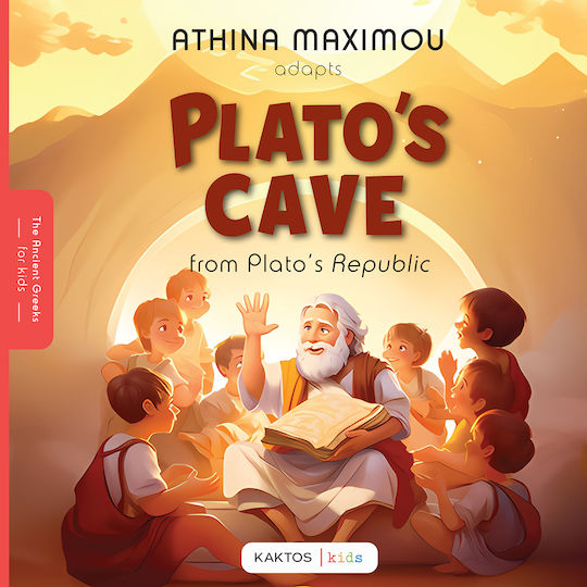 Plato’s Cave Plato’s Cave