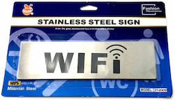 Σημανση Ορθογωνια Wifi Σημανση Ορθογωνια Wifi