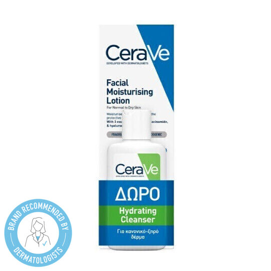 CeraVe Facial Σετ Περιποίησης για Ενυδάτωση 2τμχ