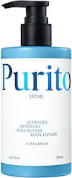 Purito Moisturizing Body Butter with Shea Butter & Jasmine Perfume for Dry & Sensitive Skin 300ml