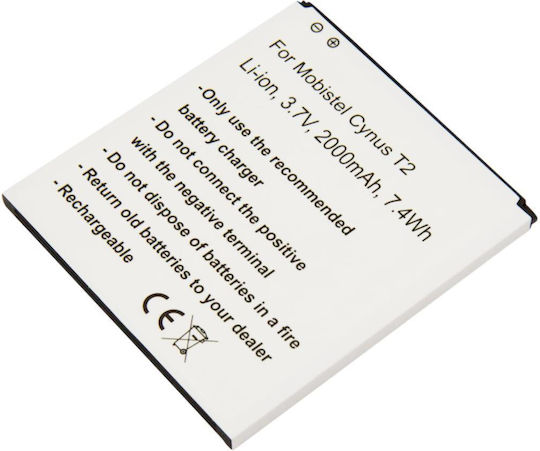 Avizar Ersatzbatterie Mobistel Cynus T2 3,7V 2000mAh Li-Ion Weiß