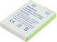 Avizar Battery Phone 2.4v 880mah Compatible Siemens Gigaset 2000c Pocket White