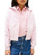 Kids Cardigan Cotton with Hood Pink