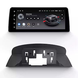 Teyes Ηχοσύστημα BMW Σειρά 3 (E92) Skoda Rapid 2005-2013 με Bluetooth, USB & GPS Teyes Ηχοσύστημα BMW Σειρά 3 (E92) Skoda Rapid 2005-2013 με Bluetooth, USB & GPS