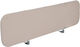 Bed Accessories Magic Fold Beige 150x33x46cm