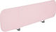 Bed Accessories Magic Fold Pink 150x33x46cm
