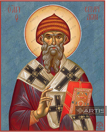 Artis Gilding & Restoring Saint Spyridon Greek Orthodox Icon 14 X 17 Cm