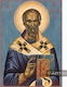 Artis Gilding & Restoring Saint Nicholas Greek Orthodox Icon 14 X 19 Cm