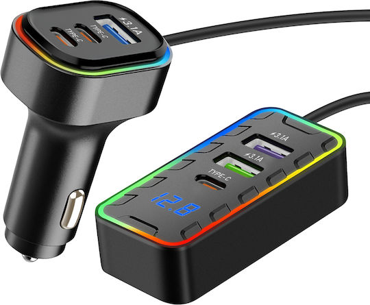 Avizar Автомобилно Зарядно Устройство 22.5w 3 Usb-c + 3 Usb Удължителен Кабел 1.5m Черен