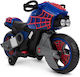Παιδική Μηχανή Spider-Man Ηλεκτροκίνητη 6 Volt Μπλε για 3+ ετών