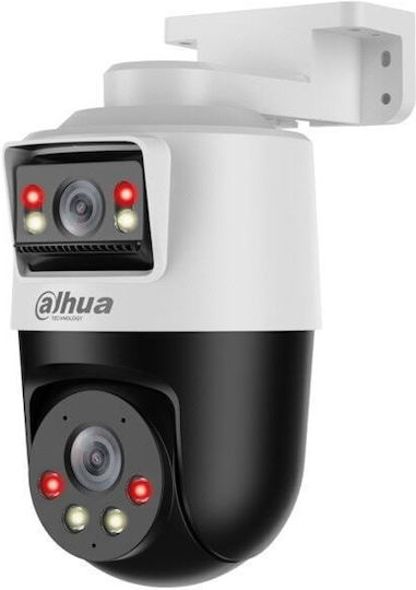 Dahua SDT2A200-2F-NB-A-PV-0400B IP Камера за наблюдение Full HD 1080p Водоустойчива с Двупосочна Комуникация и Обектив 4мм Черен