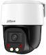 Dahua SD2C405NB-GNY-A-PV-27135-S2 IP Камера за наблюдение Full HD+ 4MP Водоустойчива с Двупосочна Комуникация и Обектив 2.7-13.5мм