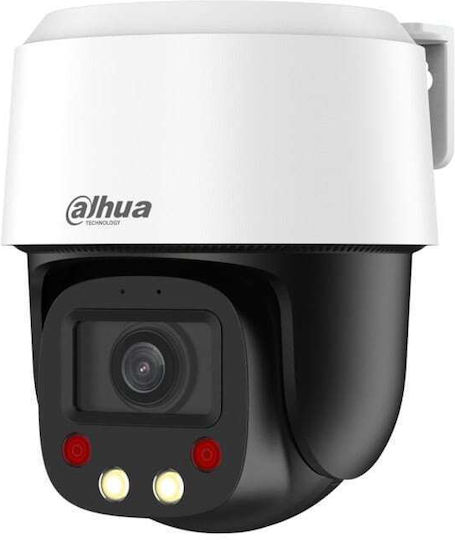 Dahua SD2C405NB-GNY-A-PV-27135-S2 IP Камера за наблюдение Full HD+ 4MP Водоустойчива с Двупосочна Комуникация и Обектив 2.7-13.5мм