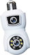 DLJP0CYBM IP Dual Surveillance Camera Wi-Fi with Microphone