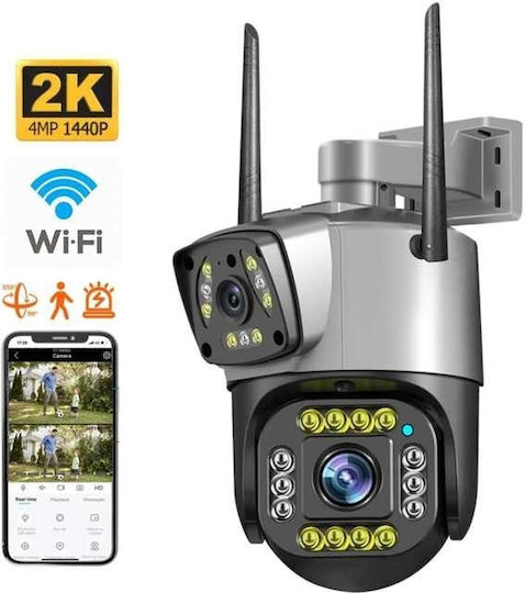 DJ294WYBM IP Cameră de Supraveghere Wi-Fi Full HD+ 4MP Rezistentă la apă cu Microfon