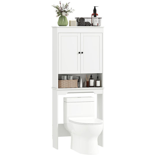 HomCom Bathroom Cabinet L65xW22xH161cm White