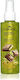 Garden Σοκολάτα & Φυστίκι Body Mist Shimmer 150ml