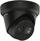 Hikvision Ds-2cd2363g2-iu IP Камера за наблюден...