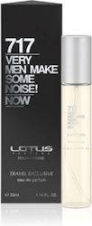Lotus 717 Very Maje Some Noise EDP 33ml