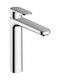 Hansgrohe Αναμεικτική Μπαταρία Νιπτήρα Ασημί
