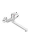 Talas Wall Kitchen Faucet Silver