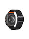 Kalebol Λουράκι Μαύρο (Galaxy Watch Ultra)