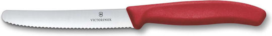 Victorinox Swiss Classic Μαχαίρι Γενικής Χρήσης από Ανοξείδωτο Ατσάλι 11cm