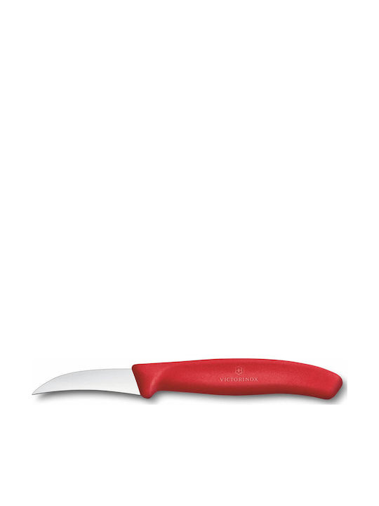 Victorinox Swiss Classic Μαχαίρι Ξεφλουδίσματος...