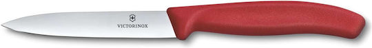 Victorinox Swiss Classic Knife General Use from Stainless Steel 10cm