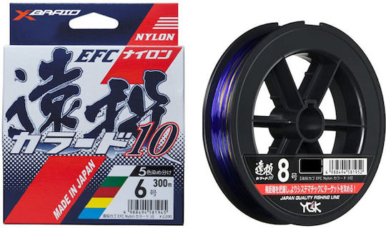 Ygk Ento Kago Multicolor 300m 0,330mm Ygkm610/4