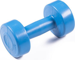 Athlopaidia Vinyl Dumbbell 1 x 1kg Athlopaidia Vinyl Dumbbell 1 x 1kg