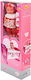 Smily Play Baby Doll 52 cm.
