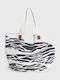 Geantă de damă Shopper De umăr Multicolor