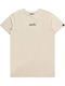 Kids' T-shirt Off White Durare