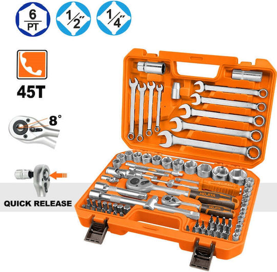Hojita Ratschen- & Steckschlüssel-Sets 1\2" & 1\4" 82Stück