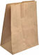 Kraft Χάρτινη Σακούλα Συσκευασίας Kraft 26x16x35εκ.