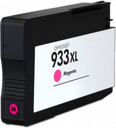 Premium Съвместимо Мастило За Принтер InkJet HP 933 XL 16 мл Магента 1 бр