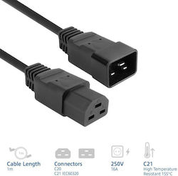 Intronics - Кабел 1м (AK5343) Intronics - Кабел 1м (AK5343)