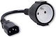 Qoltec IEC C14 - IEC 320 / IEC C14 Cable 0.15m Black (53907)