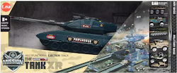 Mega Creative Tank