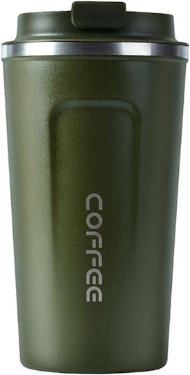 Uncle George Ποτήρι Θερμός Ανοξείδωτο / Αλουμίνιο BPA Free 510ml Επιστόμιο Χακί με Επιστόμιο