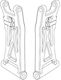 Mjx Hyper Go 14211 Rear Lower Suspension Arms Part Number 14250c