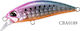Τεχνητό Duo Spearhead Ryuki 45s Sw Cba0189 Saku...