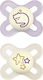 Mam Start Pacifiers Silicone Night Purple for 0...