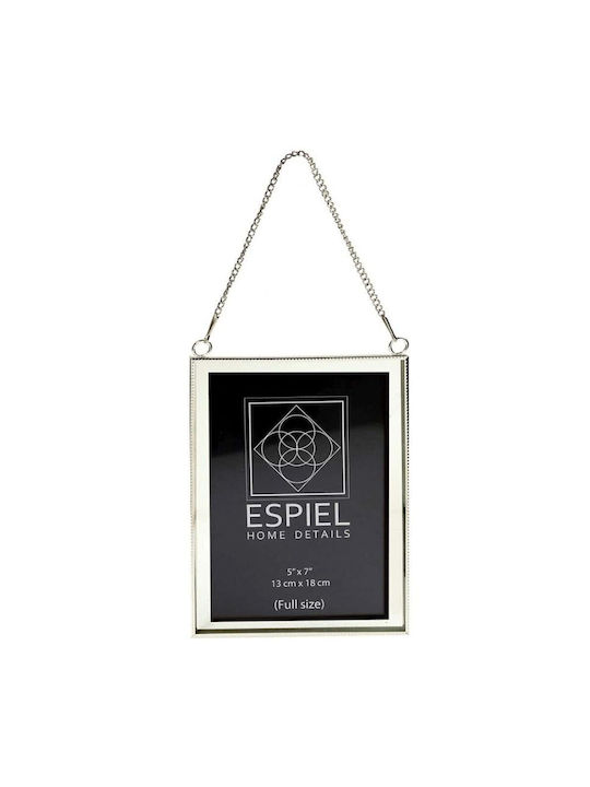 Espiel Κορνίζα Μεταλλική με Γκρι Πλαίσιο