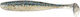 Σιλικονούχο Keitech Easy Shiner 3'' 7.6cm #418 ...