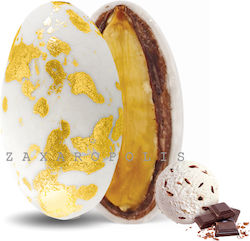 Zaxaropolis Jordan Almonds Almond With Stracciatella Flavour 1000gr