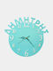 WoodStudio Kids Wooden Wall Clock 30cm